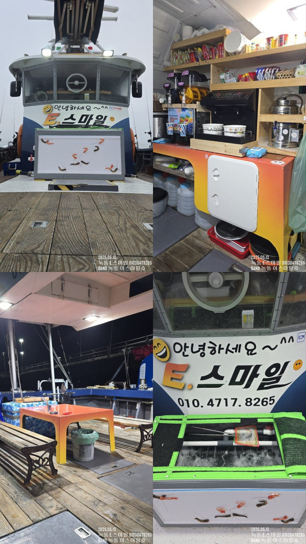 KakaoTalk_20250716_190943412_08-3.jpg