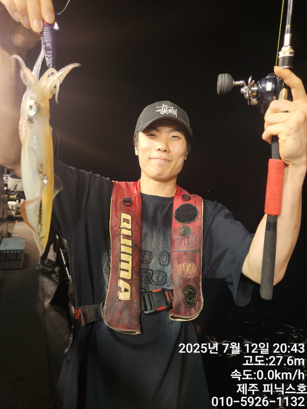 제주선상낚시피닉스호_사진_20250713_12.jpg
