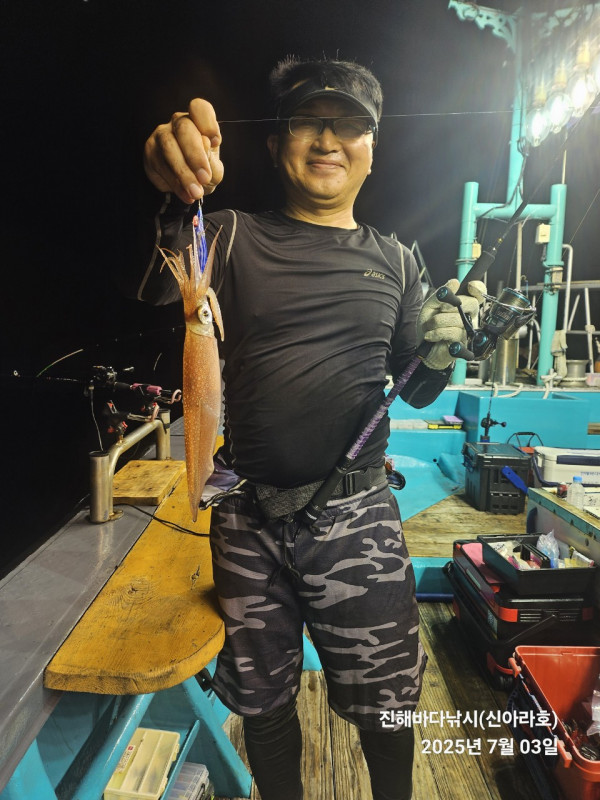 바다꾼낚시(신아라호)_사진_20250704_6.jpg