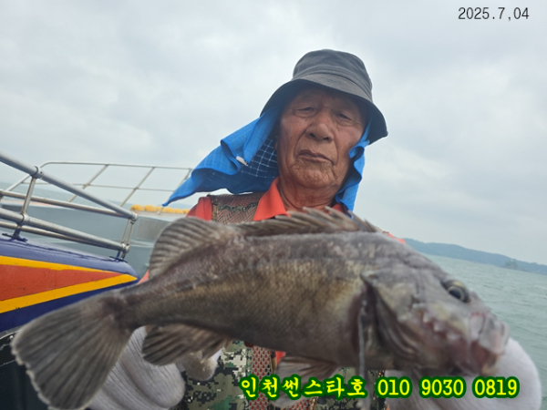 7월4 썬 (11).jpg