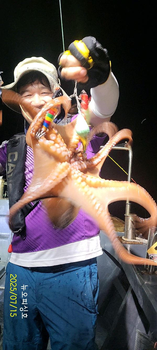 DateCamera0715002146.jpg