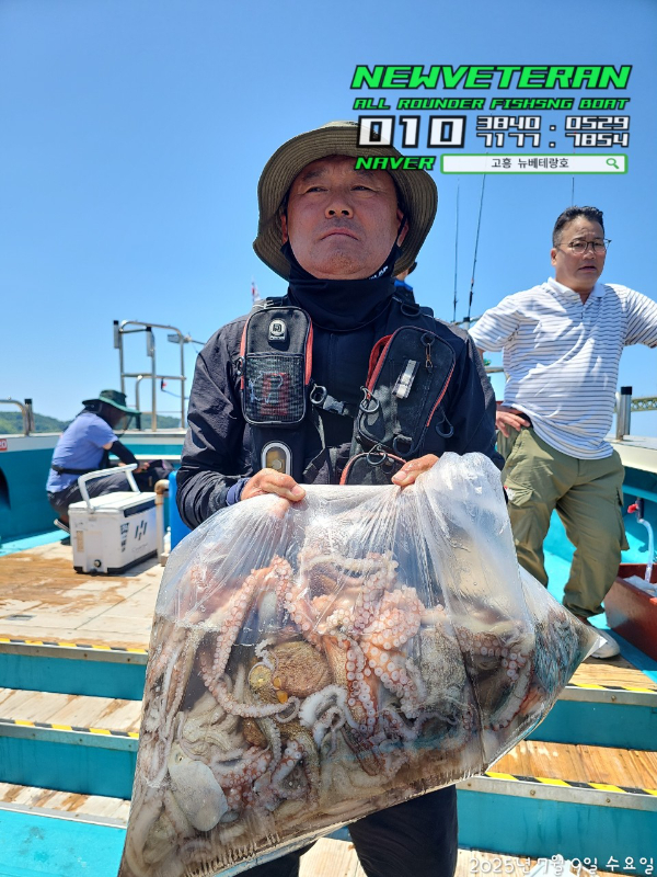 고흥뉴베테랑호_사진_20250709_13.jpg