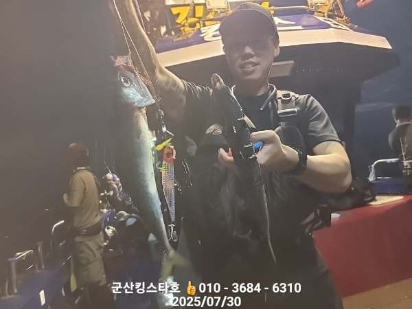 1753916603826.jpg