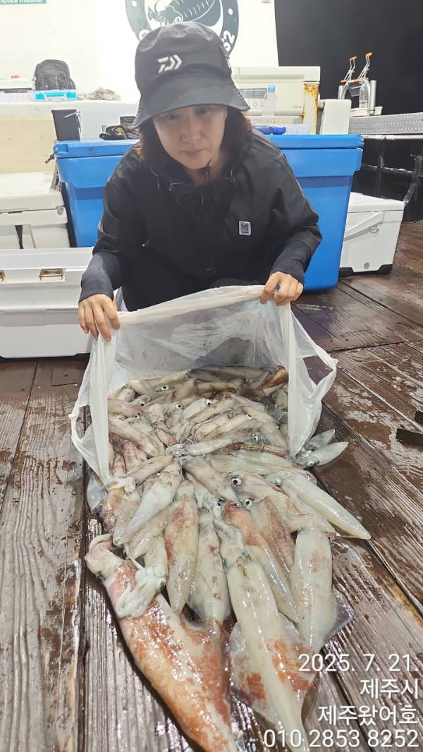 제주왔어호_사진_20250721_4.jpg