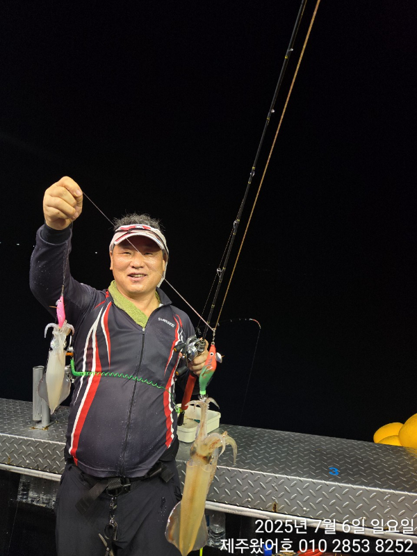 제주왔어호_사진_20250707_11.jpg