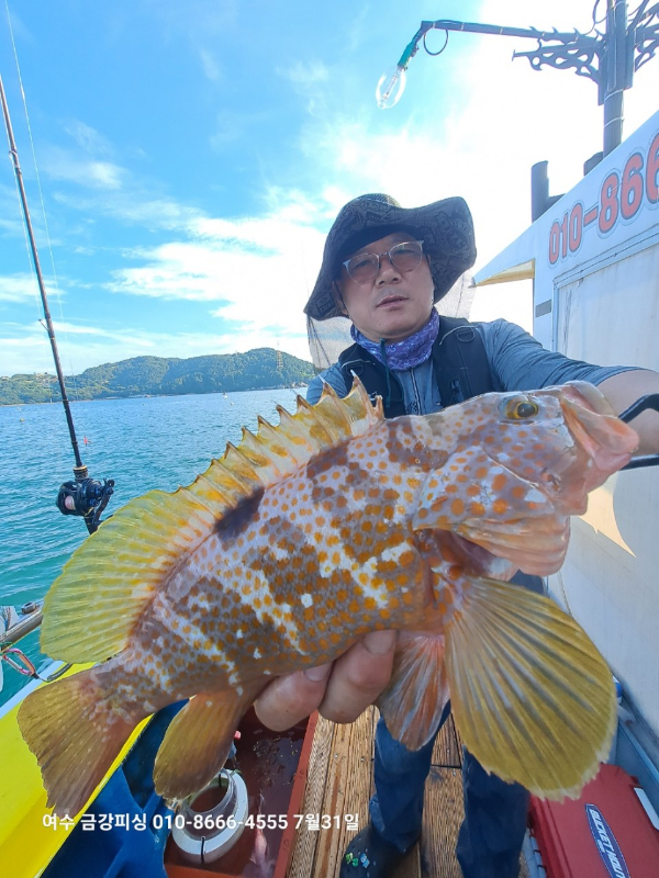 여수금강피싱_사진_20250731_2.jpg