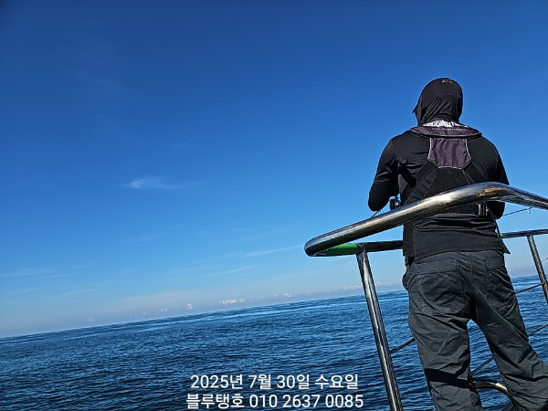 20250730_161758.jpg