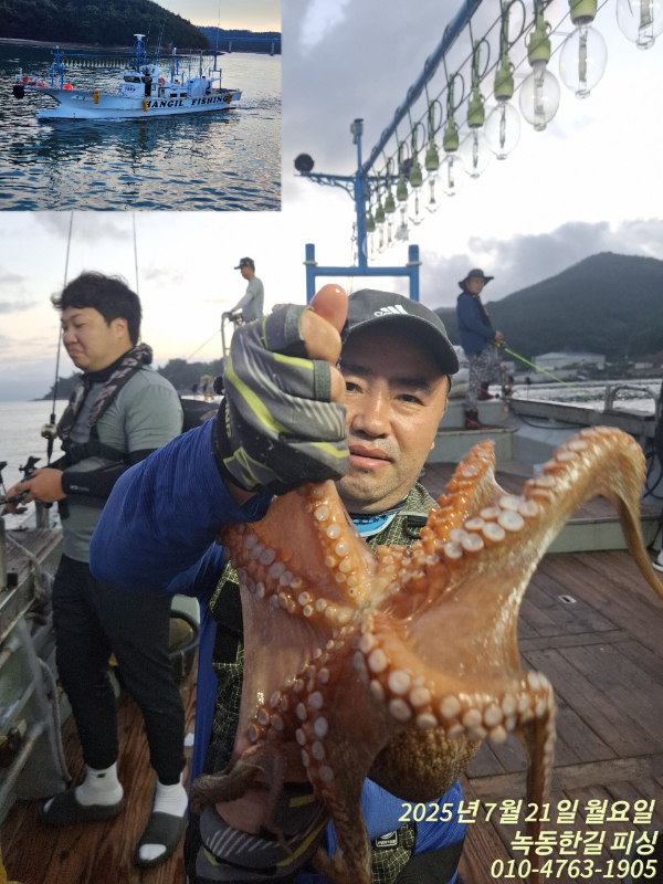 55F29442-15A8-4E7B-9460-48A0F43E633B.jpeg