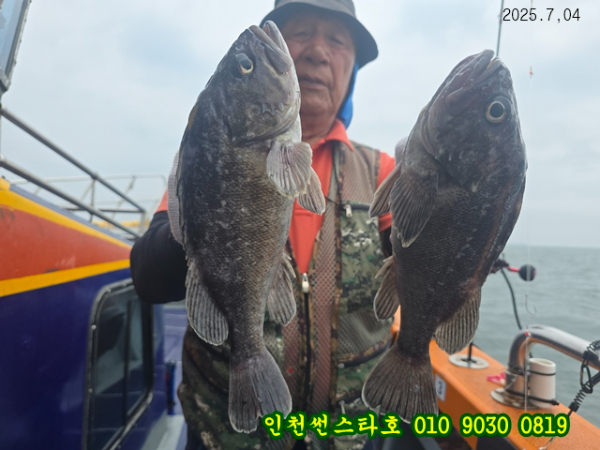 7월4 썬 (4).jpg