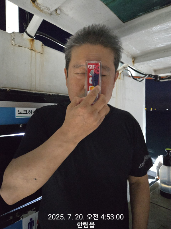 제주선상낚시피닉스호_사진_20250720_1.jpg