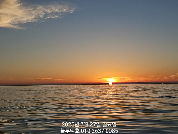 20250727_052804.jpg