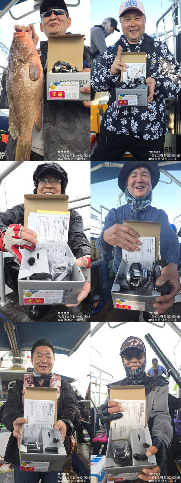 KakaoTalk_20250704_222259223-12.jpg