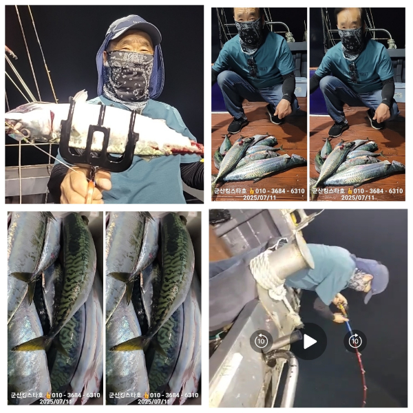 PhotoCollage_1752281687605.jpg