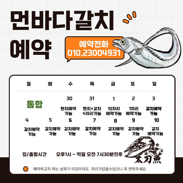 제목을-입력해주세요_-005.png