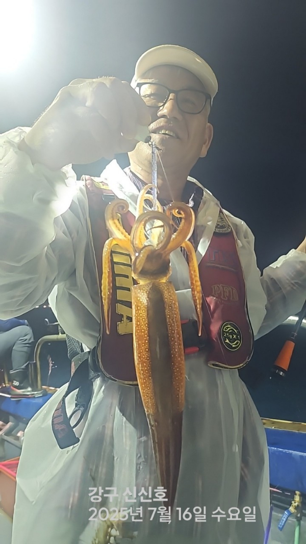 신신낚시 강구점 신신호_사진_20250717_8.jpg