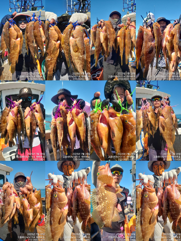 02TimePhoto_20250728_155749-tile.jpg