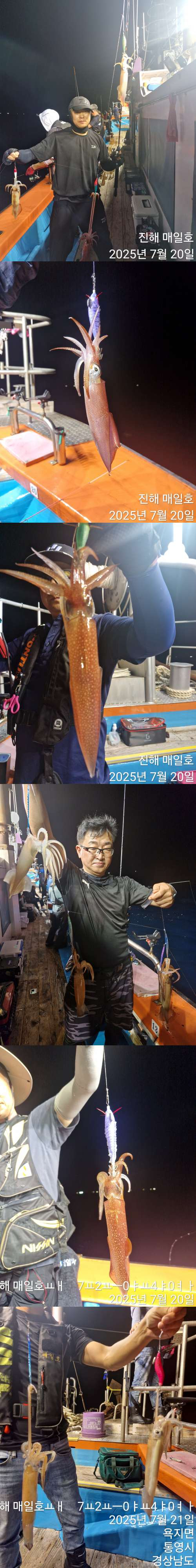 왕한치1.jpg