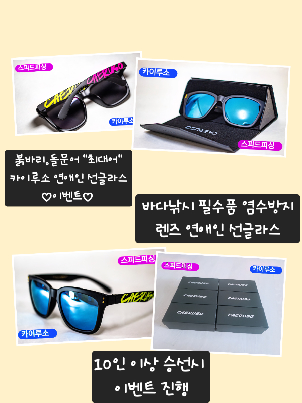 KakaoTalk_20250704_091442088.jpg