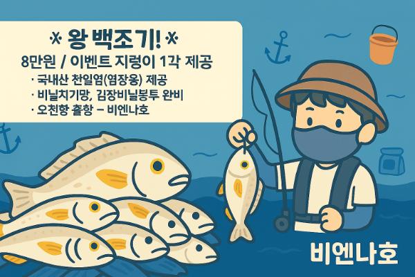 KakaoTalk_20250702_183139908.png