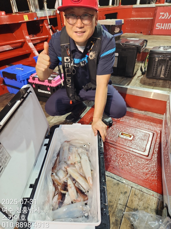KakaoTalk_20250731_153849257_15.jpg