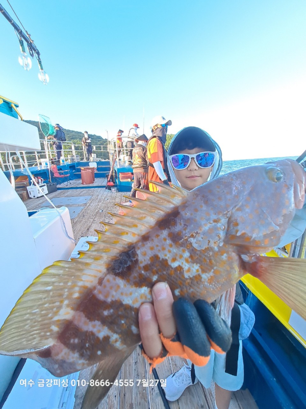 여수금강피싱_사진_20250727_17.jpg