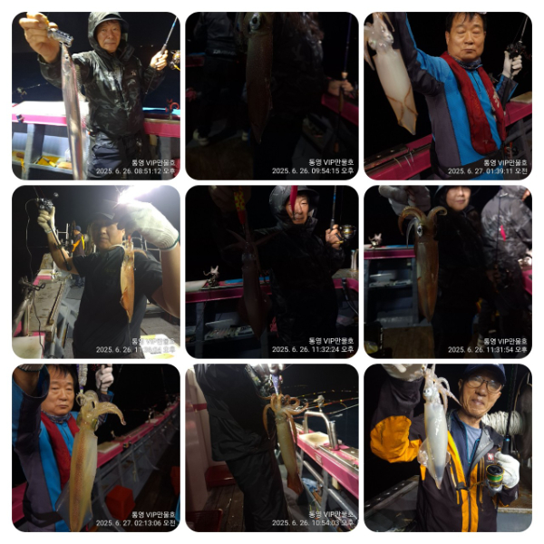 BandPhoto_2025_07_01_13_28_51.jpg