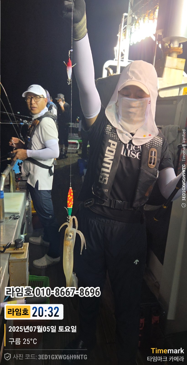 2025-07-05 20.32.30__(제목-라임호)_(라임호 010-8667-8696).jpg