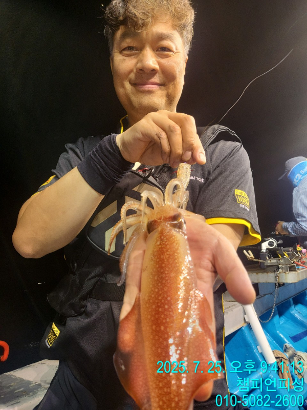 BandPhoto_2025_07_26_07_12_07_16.jpg