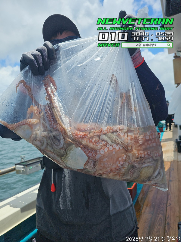 고흥뉴베테랑호_사진_20250721_12.jpg