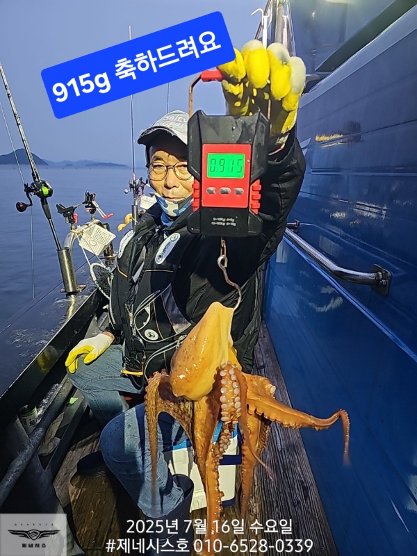 2_7gdUd018svc1ks1obf9ggk00_bbj2f7.jpg