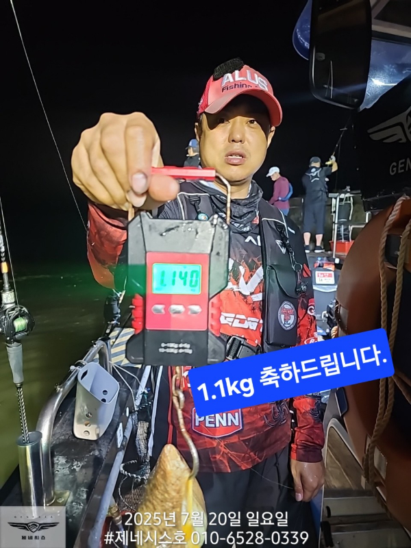0_9ieUd018svctgdx6c5v13tg_bbj2f7.jpg