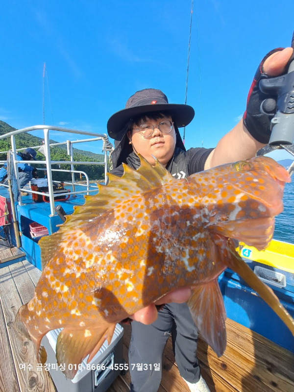 여수금강피싱_사진_20250731_1.jpg