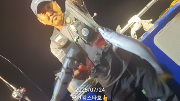 1753380620693.jpg