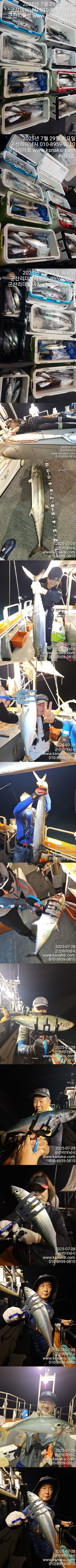 072829고등.jpg