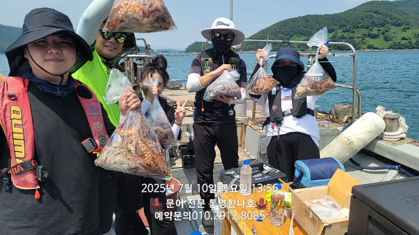 5896a2defc596bd984dea5f2be3816c9.jpg