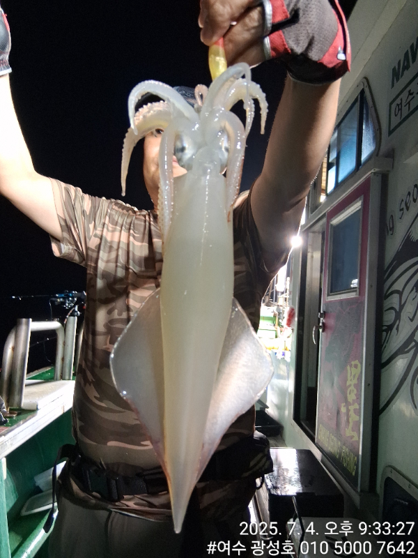 KakaoTalk_20250705_090822041_06.jpg