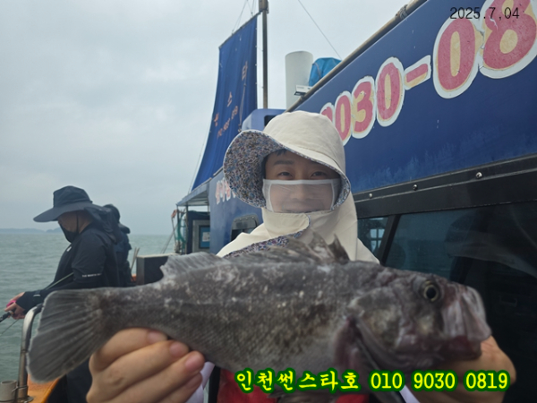 7월4 썬 (12).jpg