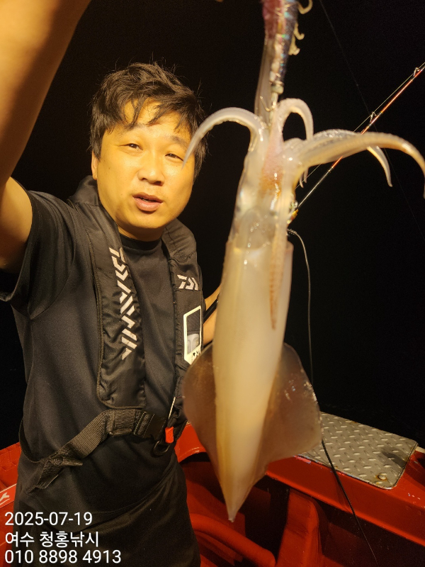 KakaoTalk_20250720_131239652.jpg