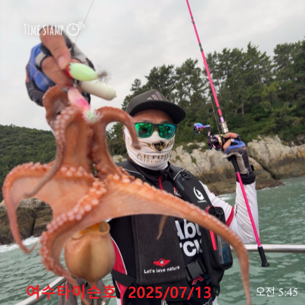 여수타이슨호01032905655_사진_20250715_2.jpg