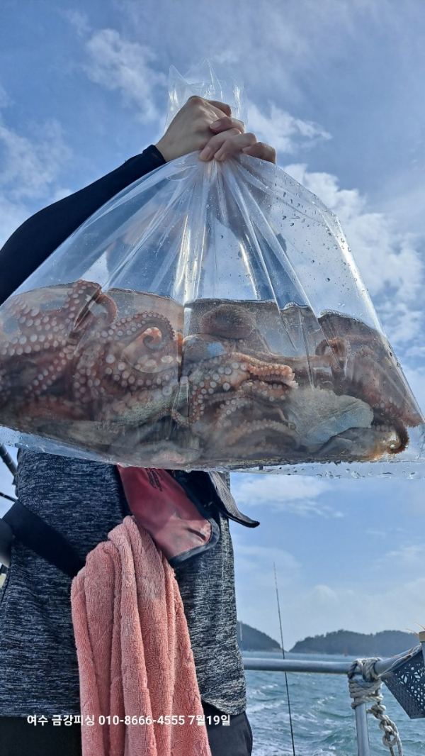 여수금강피싱_사진_20250719_9.jpg