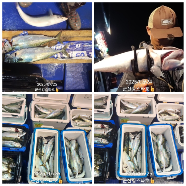 PhotoCollage_1753508669271.jpg