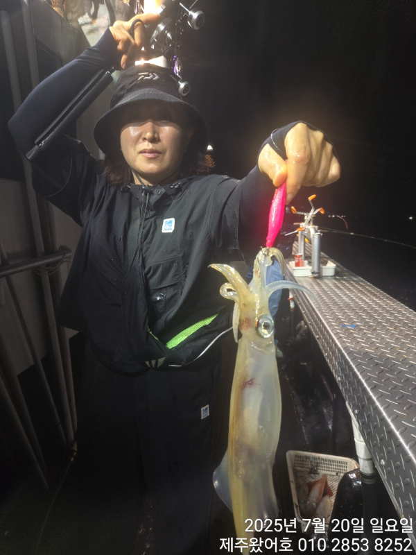 제주왔어호_사진_20250721_15.jpg