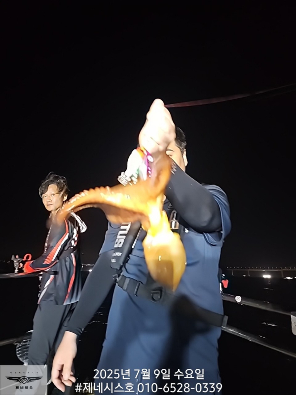 2_f1fUd018svcd3xt780a0amr_bbj2f7.jpg