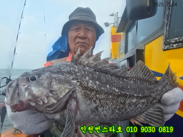 7월4 썬 (8).jpg