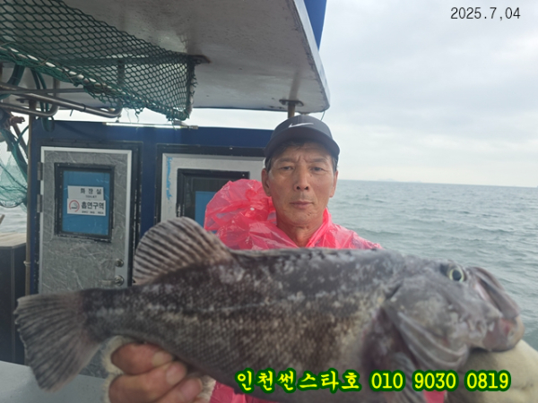 7월4 썬 (29).jpg