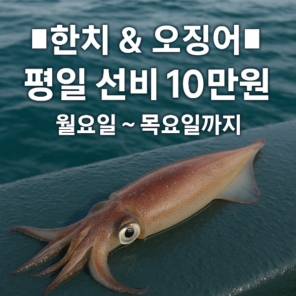 이벤트사진.jpg