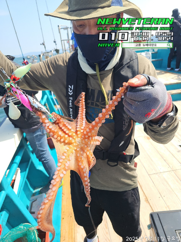고흥뉴베테랑호_사진_20250711_4.jpg