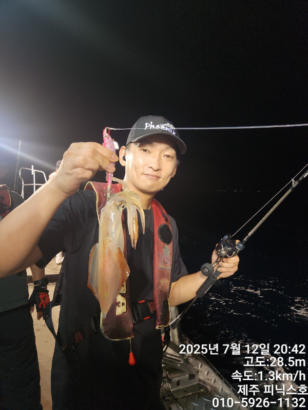 제주선상낚시피닉스호_사진_20250713_15.jpg