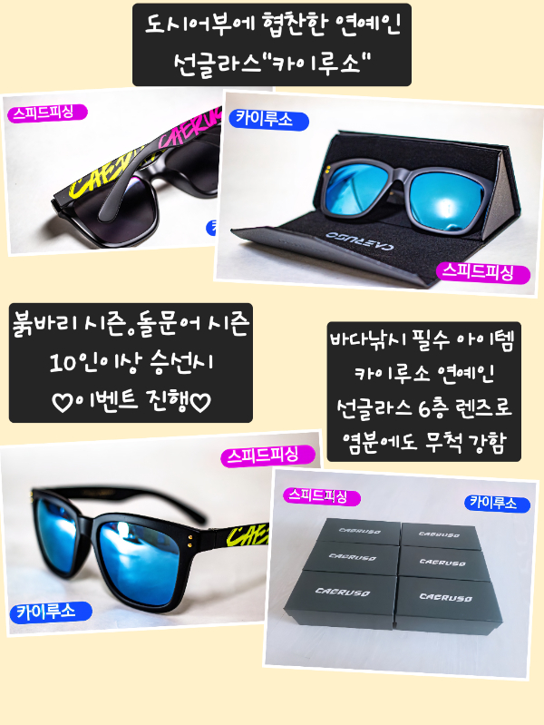 KakaoTalk_20250705_190824852.jpg