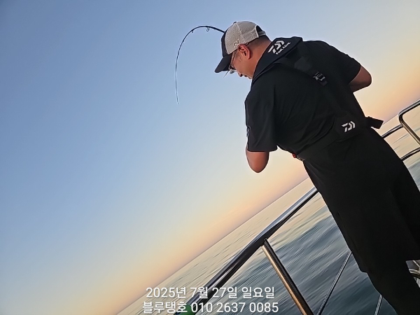 20250727_192327.jpg